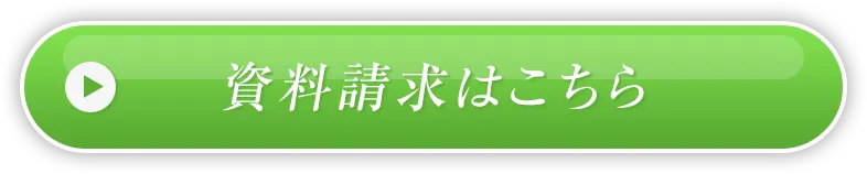電磁パルストレーニングチェア10,000回の筋トレ効果